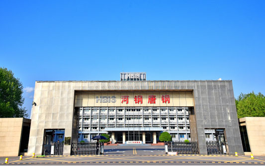 南宁河北唐山钢铁集团